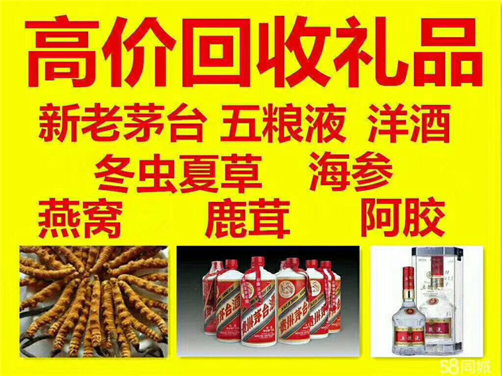 莱山案例展示